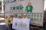 劉小姐從朝陽(yáng)媒體村搬入通州新華大街